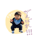 memeさんちのharuくん♪（個別スタンプ：12）