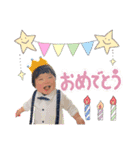 memeさんちのharuくん♪（個別スタンプ：14）