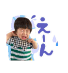 memeさんちのharuくん♪（個別スタンプ：16）