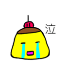 ぷりんくんだよ2（個別スタンプ：21）