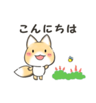 ふわきつね（個別スタンプ：2）