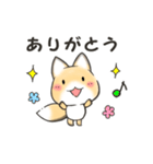 ふわきつね（個別スタンプ：13）