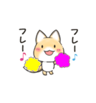 ふわきつね（個別スタンプ：26）