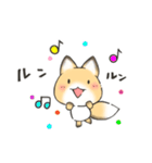 ふわきつね（個別スタンプ：27）