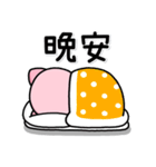 大人♡奇怪表情小豬 2（個別スタンプ：28）