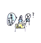 みおりのスタンプ -（個別スタンプ：7）