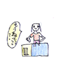 みおりのスタンプ -（個別スタンプ：12）