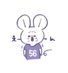 背番号ねずみ #56 紫（個別スタンプ：25）