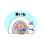 たれ耳うさぎのボンちゃんスタンプ(冬)（個別スタンプ：23）