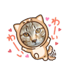 陸くん＆空くん一家と友達3（個別スタンプ：9）