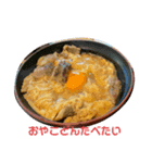 晩御飯何する？？何食べたい？？（個別スタンプ：1）