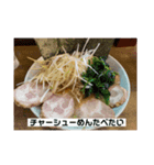 晩御飯何する？？何食べたい？？（個別スタンプ：3）