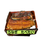 晩御飯何する？？何食べたい？？（個別スタンプ：8）