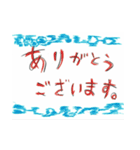 伝えてごらんっ！！（個別スタンプ：3）