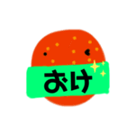 ごまだんごさん（個別スタンプ：5）