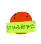 ごまだんごさん（個別スタンプ：6）