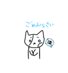 ほんわかネコのスタンプ（個別スタンプ：4）
