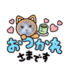 モモノスケです④（個別スタンプ：3）