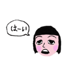 へぇ～（個別スタンプ：4）