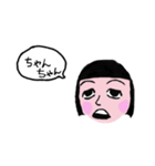 へぇ～（個別スタンプ：7）