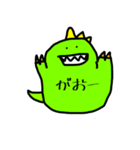 ぼく、恐竜2（個別スタンプ：4）