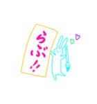 大塚にんじんウサちゃん♡（個別スタンプ：10）