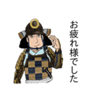 うつせみ家臣団6（個別スタンプ：13）