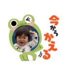 いぶスタンプ7（個別スタンプ：6）