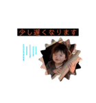いぶスタンプ7（個別スタンプ：10）