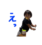 いぶスタンプ7（個別スタンプ：11）