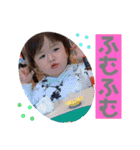 いぶスタンプ7（個別スタンプ：13）