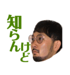 元気なcampiのスタンプ（個別スタンプ：4）