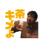 元気なcampiのスタンプ（個別スタンプ：11）