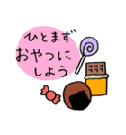 はらぺこ！スタンプ（個別スタンプ：5）