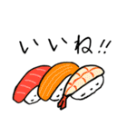 はらぺこ！スタンプ（個別スタンプ：11）