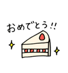 はらぺこ！スタンプ（個別スタンプ：14）