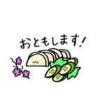 はらぺこ！スタンプ（個別スタンプ：15）