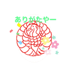 atorieyuukoの絵本スタンプ、歴史（個別スタンプ：2）
