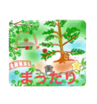 atorieyuukoの絵本スタンプ、歴史（個別スタンプ：3）