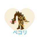 atorieyuukoの絵本スタンプ、歴史（個別スタンプ：4）