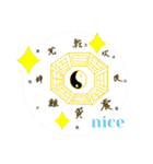 atorieyuukoの絵本スタンプ、歴史（個別スタンプ：16）