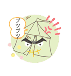 atorieyuukoの絵本スタンプ、歴史（個別スタンプ：17）