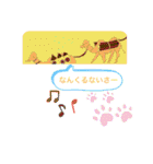 atorieyuukoの絵本スタンプ、歴史（個別スタンプ：24）