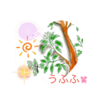 atorieyuukoの絵本スタンプ、歴史（個別スタンプ：28）
