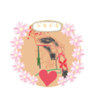 atorieyuukoの絵本スタンプ、歴史（個別スタンプ：29）