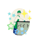 atorieyuukoの絵本スタンプ、歴史（個別スタンプ：39）