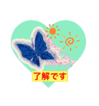 atorieyuukoの絵本スタンプ、歴史（個別スタンプ：40）