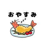 エビのLINEスタンプ（個別スタンプ：3）