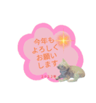 てばさんのスタンプ2（個別スタンプ：9）