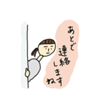 ばんびの絵 お仕事の日1（個別スタンプ：5）